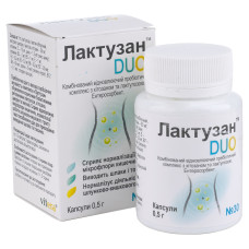 ЛАКТУЗАН Дуо капс. 0,5г №30 Добавка дієтична