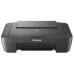 БФП струменевий CANON PIXMA MG2541S MEA