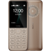 Мобільний телефон NOKIA 130 Dual SIM (золотий) TA-1576