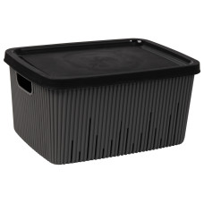 Корзина HEREVIN Grey з кришкою 7 л (161381-012)