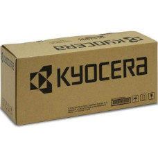 Запчастини KYOCERA MK-5345A/MAINTENANCE KIT Ремкомплект