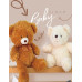 Альбом UFO 20sheet S22x32 Baby Friends