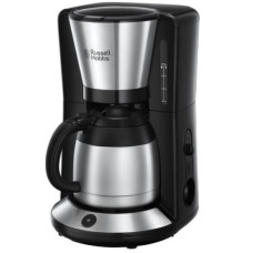 Кавоварка капсульна RUSSELL HOBBS 24020-56 Adventure
