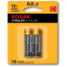 Батарейка KODAK XTRALIFE LR06 1x2 шт. блістер