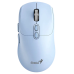 Миша GENIUS NX-8080S BT Silent 7-keys, Синій