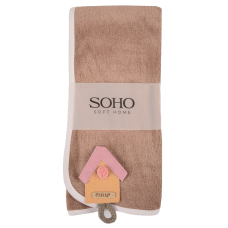 Текстиль банний SOHO Рушник 35*75 см, мікроф. Capuchino упак. 3 шт Текстиль банний SOHO Рушник 35*75 см, мікроф. Capuchino упак. 3 шт