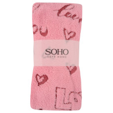Текстиль банний SOHO Рушник 35*75 см, мікроф. Plum Текстиль банний SOHO Рушник 35*75 см, мікроф. Plum