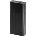 зовн. акум. YENKEE YPB 2021 - 20000 mAh 10W (Чорний) зовн. акум. YENKEE YPB 2021 - 20000 mAh 10W (Чорний)