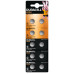 Батарейка DURACELL LR44 уп. 2х5 шт.