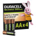 Акумулятор DURACELL HR6 (AA) 1300mAh уп. 4 шт