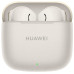 Навушники HUAWEI Freebuds SE 3 Beige