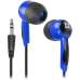 навушники DEFENDER Basic-604 навушники DEFENDER Basic-604