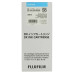 Картриджи для INKJET FUJI DX100 INK CARTRIDGE SKY BLUE 200ML