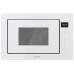 Вбуд. міквохв. піч GORENJE BM251SG2WG Вбуд. міквохв. піч GORENJE BM251SG2WG