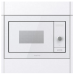 Вбуд. міквохв. піч GORENJE BM235G1SYW (MXY55Z)
