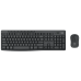 IT/наб LOGITECH MK370 Combo for Business - GRAPHITE - US/UA B2B