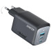 мережева зарядка ANKER GaNPrime Charger - 67W, 2xUSB-C PD & 1xUSB-A (Чорний)