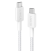кабель ANKER 322 USB-C to USB-C - 0.9m Nylon (Білий)