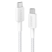 кабель ANKER 322 USB-C to USB-C - 1.8m Nylon (Білий)