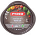 Форма PYREX Asimetria 32 см для піци (AS32BZ0/7146)