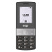 Мобільний телефон ERGO B185 Dual Sim (чорний)