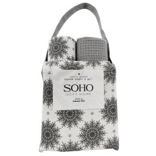 Кухонний текстиль SOHO Наб. руш. 40*60см бавовна 100% Snow Grey сумка 2 шт. Кухонний текстиль SOHO Наб. руш. 40*60см бавовна 100% Snow Grey сумка 2 шт.