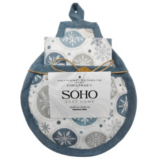 Кухонний текстиль SOHO Наб. рушник 40*60см+підст./горяч. бавовна 100% Christmas!!! Кухонний текстиль SOHO Наб. рушник 40*60см+підст./горяч. бавовна 100% Christmas!!!