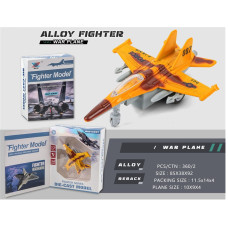 Іграшка DIY TOYS Військовий літак метал  pull-back 1:180, в асорт (CJ-2157855)