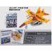 Іграшка DIY TOYS Військовий літак метал pull-back 1:180, в асорт (CJ-2157855) Іграшка DIY TOYS Військовий літак метал pull-back 1:180, в асорт (CJ-2157855)