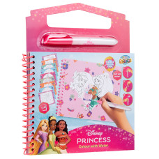 Водна розмальовка Disney Princess