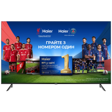 Телевізор HAIER H70K801UG