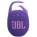 Портативна акустика JBL Clip 5 Фіолетовий (JBLCLIP4PUR)