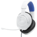 Навушники JBL QUANTUM 100P Console Білий (JBLQ100PWHTBLU)
