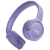 Навушники JBL TUNE 520BT Фіолетові (JBLT520BTPUREU)