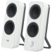 Комп.Акустика LOGITECH Z207 Bluetooth, WHITE (L980-001292)