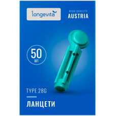 Глюкометр LONGEVITA Type 28G Ланцети (50шт/уп.)