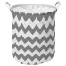 Корзина IDEA HOME LY-03 круг. ткан. з/кр Zig Zag 35х45 см (LY-03 круг. ткан. з/кр Zig Zag)