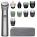 Тример PHILIPS MG5941/15 серії 5000 (11-в-1)