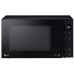 Мікрохвильова піч LG MS2336GIB