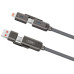 кабель XO NB275 Zinc Alloy Silicone Type-C/USB-A to TYPE-C/Lightning - 4-in-1 - 60W - 1m (Сірий)