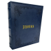 Альбом UFO 10x15x200 PU-46200 Margot Blue
