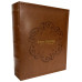 Альбом UFO 10x15x200 PU-46200 Verde Brown