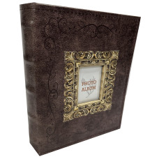 Альбом UFO 10x15x300 PU-46300 Story Brown Альбом UFO 10x15x300 PU-46300 Story Brown