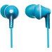 Навушники PANASONIC RP-HJE125E-Z Навушники PANASONIC RP-HJE125E-Z