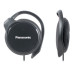 Навушники PANASONIC RP-HS46E-K
