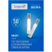 Глюкометр LONGEVITA Smart Тестові смужки(50х1)50шт