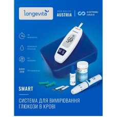 Глюкометр LONGEVITA Smart Система для вимiр.глюкози в кровi