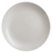 Блюдо LUMINARC DIWALI GRANIT /320 мм д/піци (V2303)