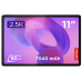 Планшетний ПК LENOVO Idea Tab 8/128 5G Luna Grey + Case&Pen (ZAFM0065UA) Планшетний ПК LENOVO Idea Tab 8/128 5G Luna Grey + Case&Pen (ZAFM0065UA)