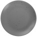 Тарілка Limited Edition SANDY GREY 26.5 см /обід. (ZH-7016-1)